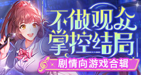 魏如萱发长文
